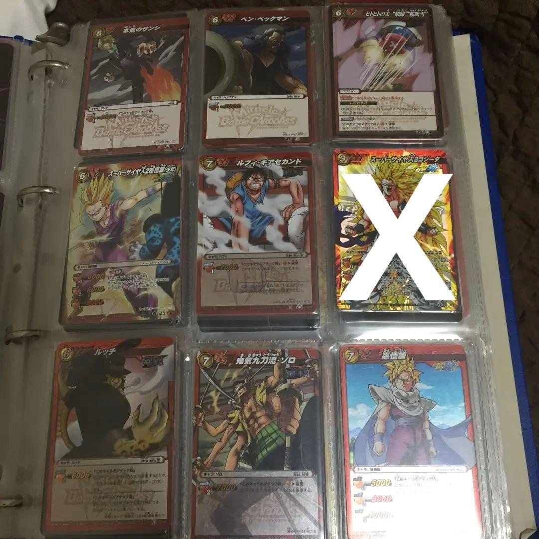 ミラクルバトルカードダス 赤セット（ミラバト）