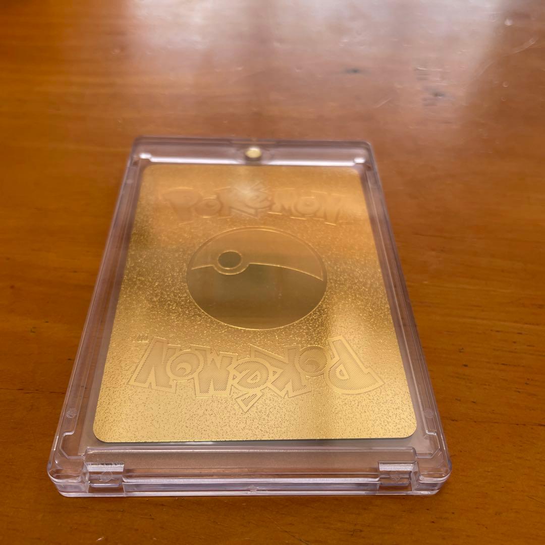 ブラッキー　VMAX ポケモンカード 英語表記　ゴールド