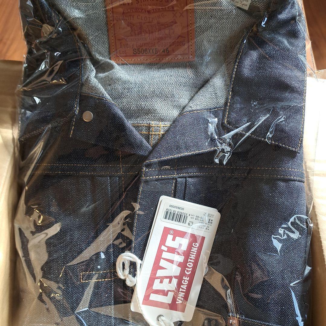 LEVI'S VlNTAGECLOTHING S506XX大戦モデル