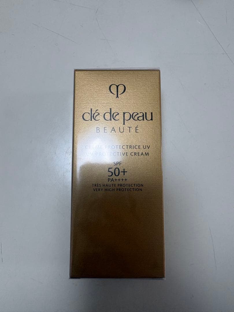 新品未使用　未開封　クレドポーボーテ 日焼け止め☆