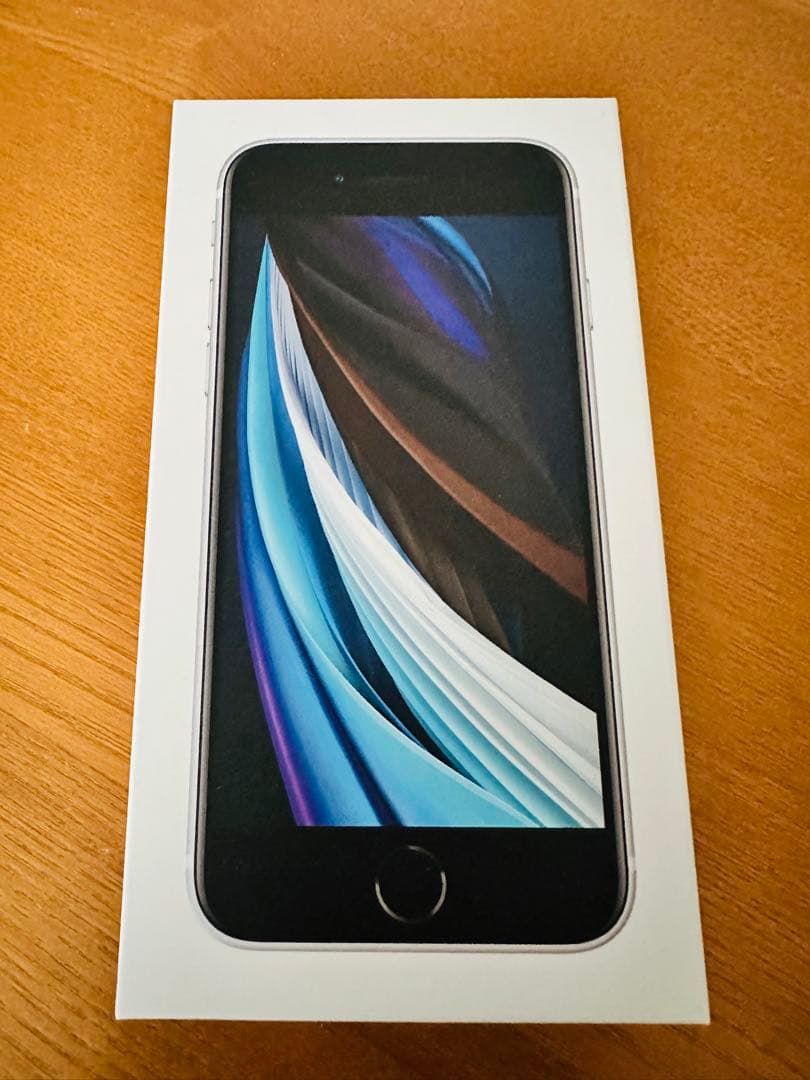 Apple iPhone SE (第2世代) ホワイト【美品】