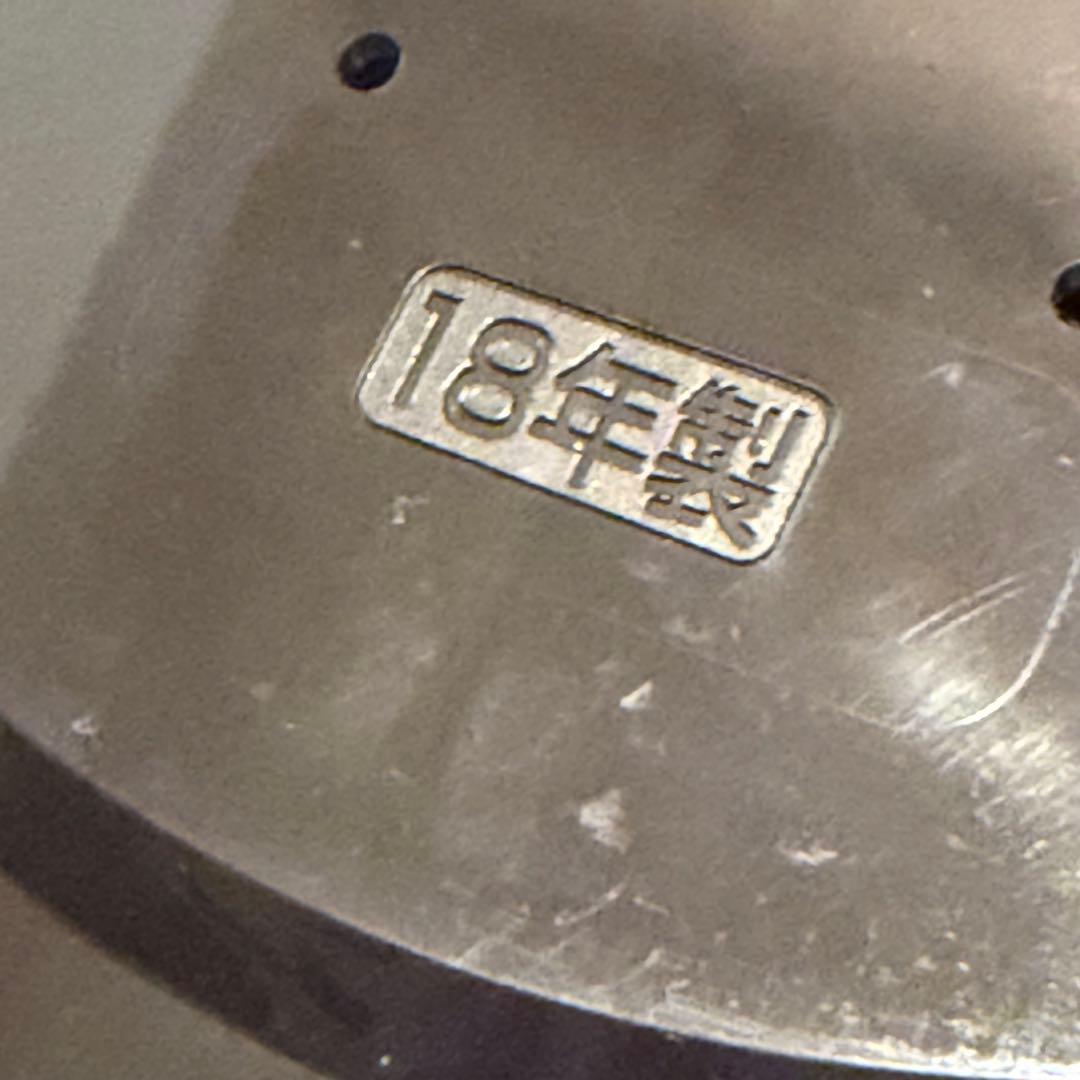 【美品】象印 圧力IH炊飯ジャー 極め炊き 5.5合炊きプレミアムブラウン