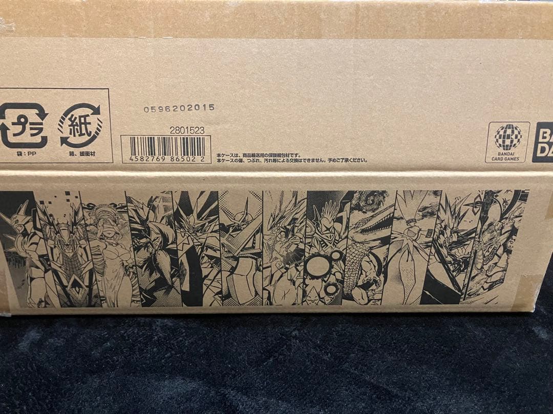 N*i様 デジモンカード　テイマーズ エボリューション ボックス ライズオブデジ