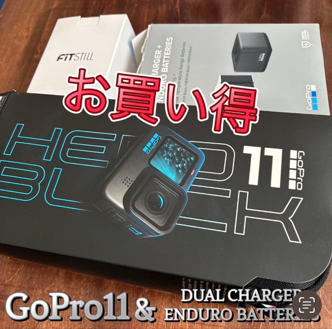 その他 GoPro11