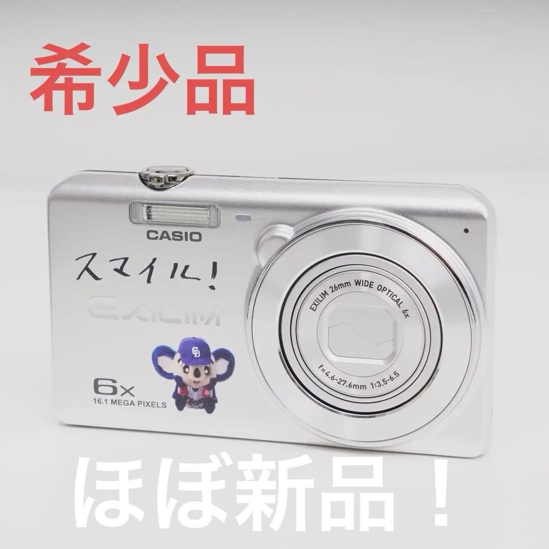 希少なドアラモデル★ほぼ新品CASIO EXILIM EX-ZS33