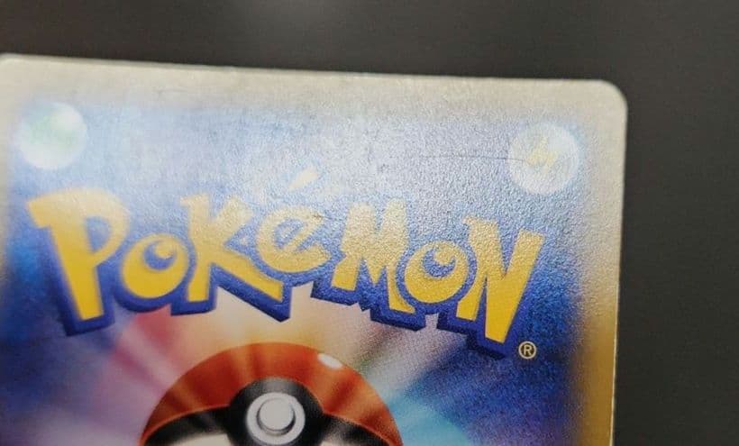 アルセウス R CP2・レジギガス R CP2・ホワイトキュレム R CP2