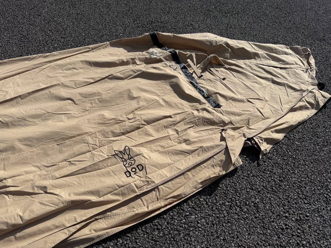 カマボコテント ソロTC ベージュテント DOD