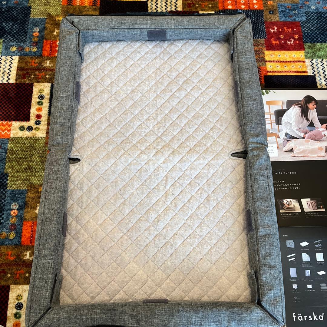 farska コンパクトベッド　Free