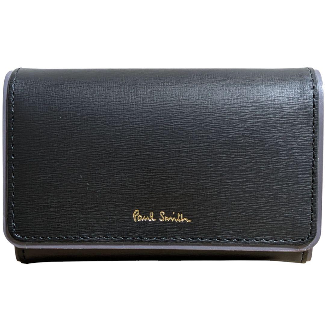ポールスミス 名刺入れ スワールエッジ BPW382 ブラック