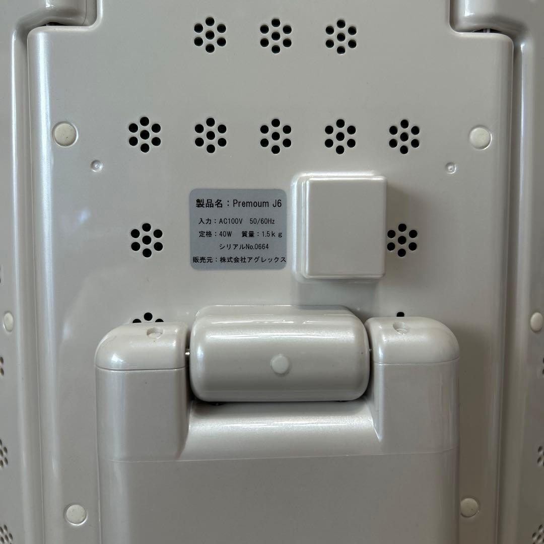 美品　定価91300円　プレミアムJ6 アグレックス 光エステ LED美顔器