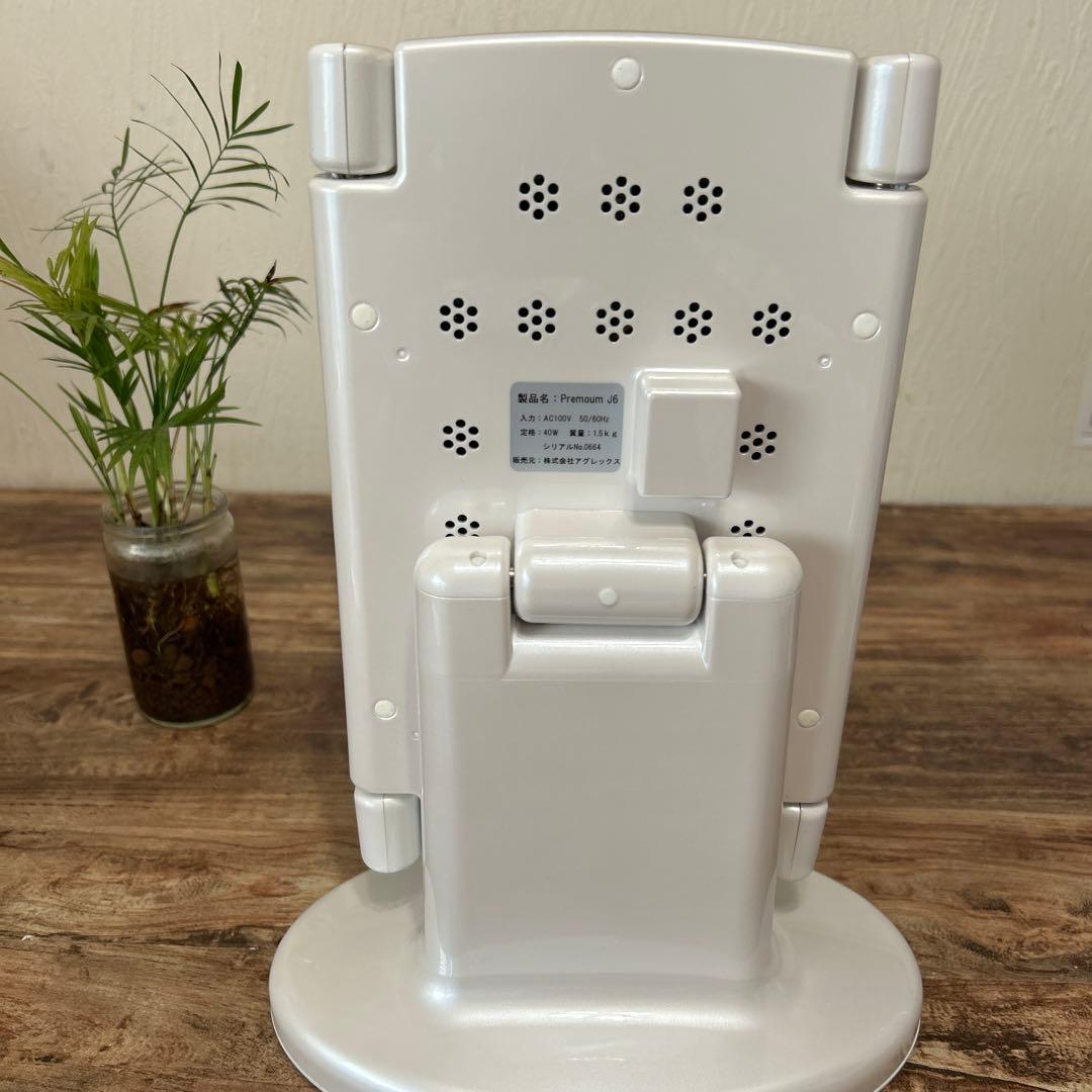 美品　定価91300円　プレミアムJ6 アグレックス 光エステ LED美顔器