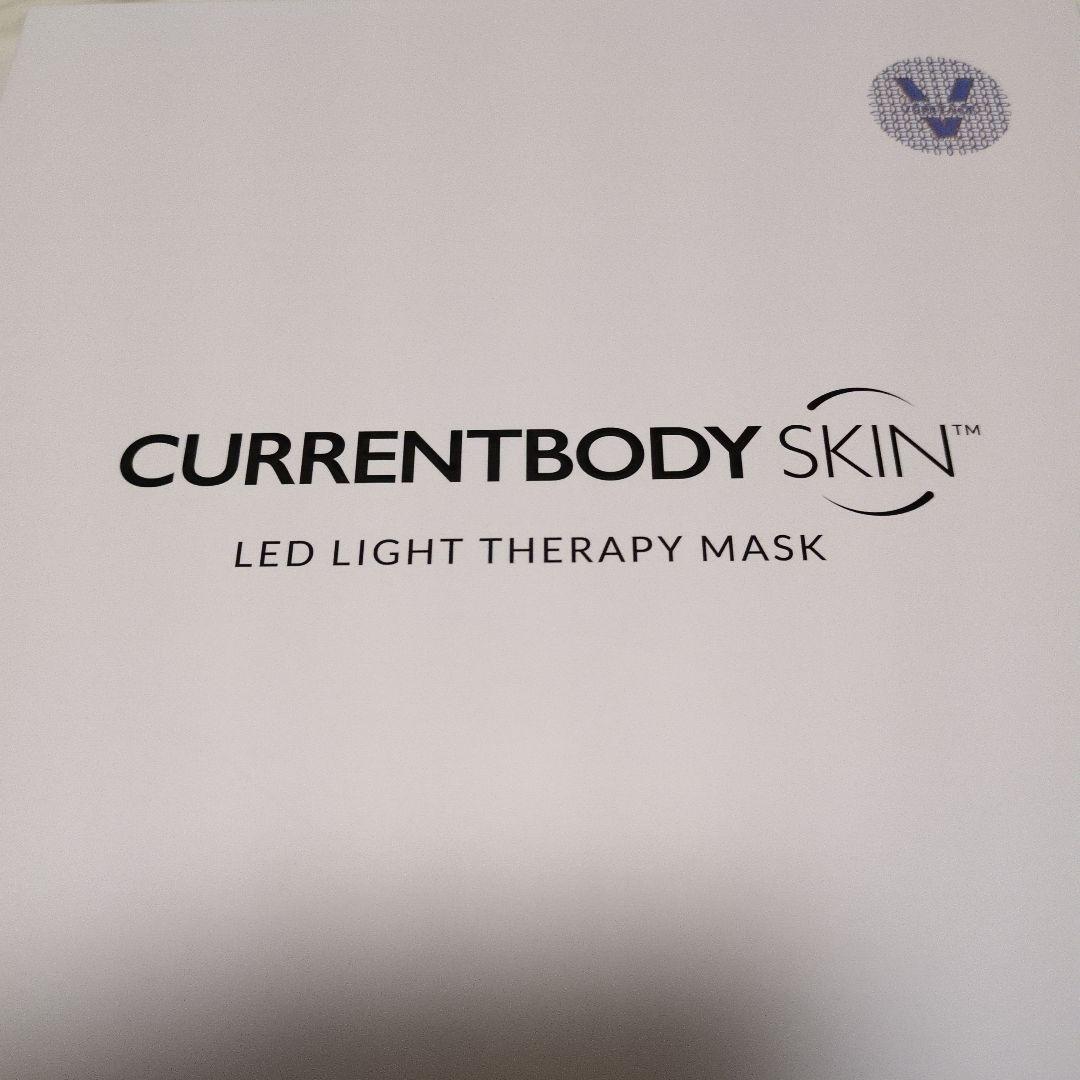 CURRENTBODY SKIN 美顔器 フェイスマスク　シリーズ2