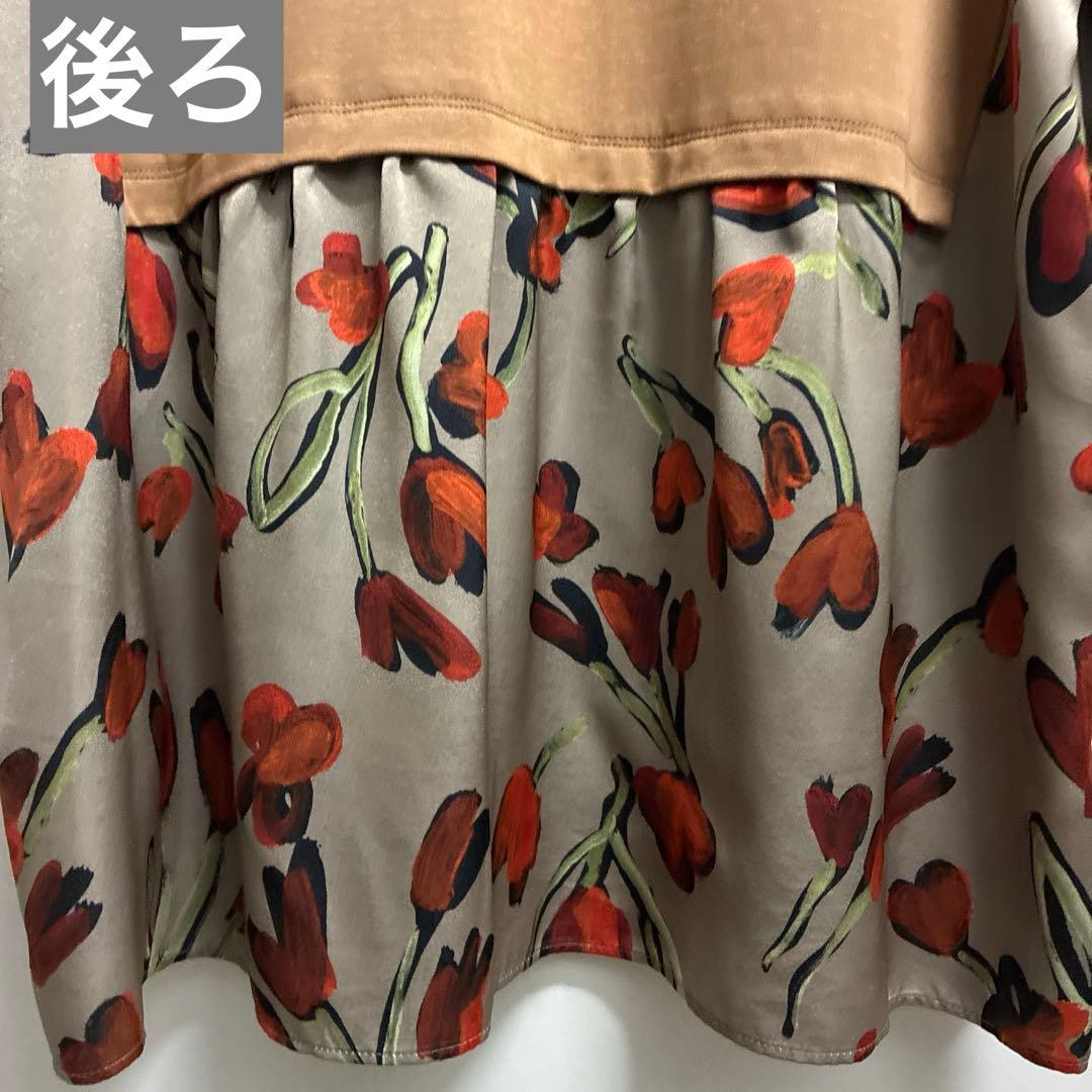 ［美品］ヒロコビス　茶色系　花柄長袖チュニック　値引きしました❗️