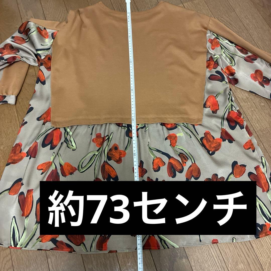 ［美品］ヒロコビス　茶色系　花柄長袖チュニック　値引きしました❗️