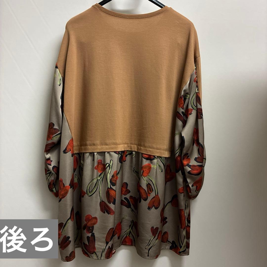 ［美品］ヒロコビス　茶色系　花柄長袖チュニック　値引きしました❗️
