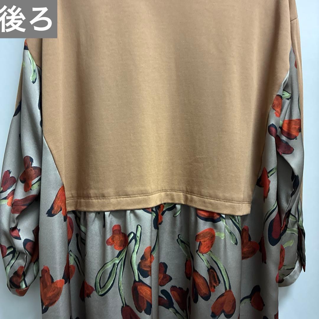 ［美品］ヒロコビス　茶色系　花柄長袖チュニック　値引きしました❗️