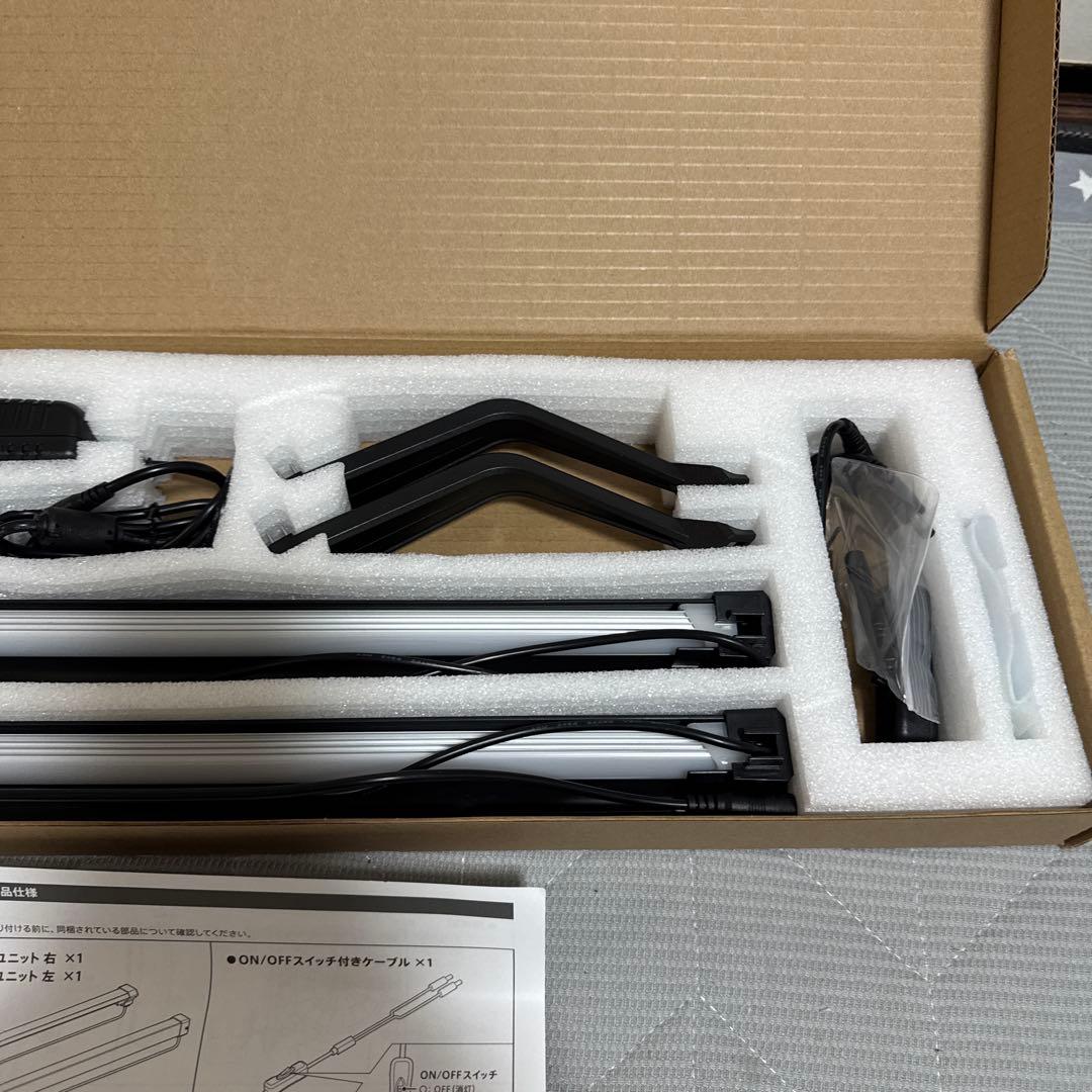 ダーツライブ　dartslive  led lite