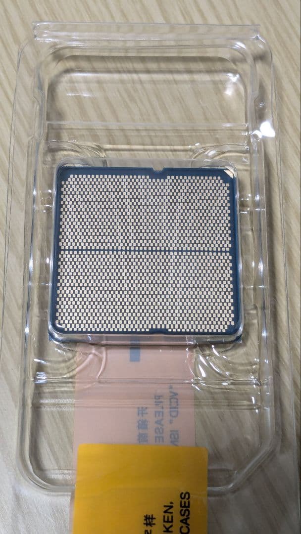 【新品未使用】AMD Ryzen 7 9700X バルク AM5