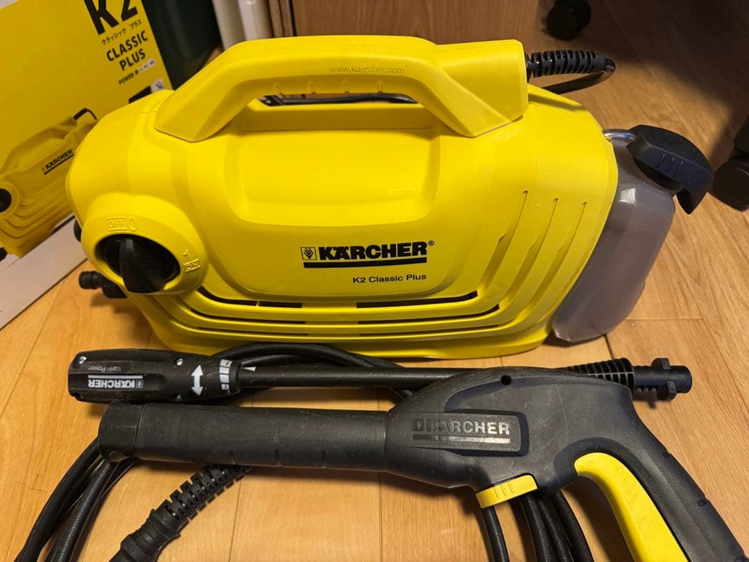 KARCHER K2 Classic Plus 高圧洗浄機 本体