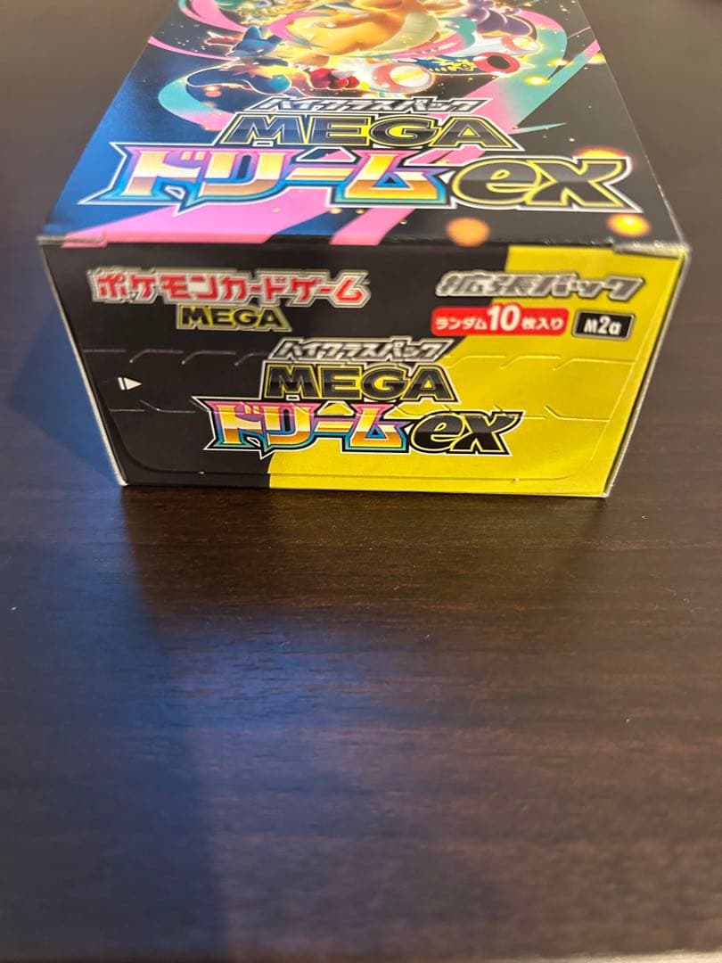 ポケモンカード MEGAドリームex シュリンクなし　ペリペリあり
