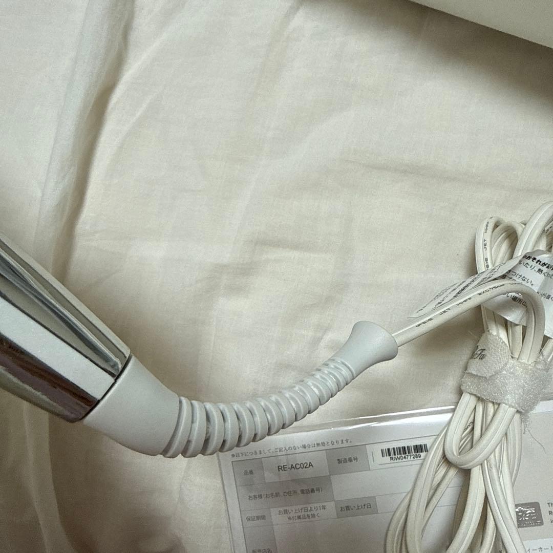 refa ストレートアイロン