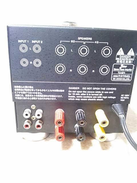 最終値 KT88シングルアンプ　エレキット TU-874 真空管アンプ