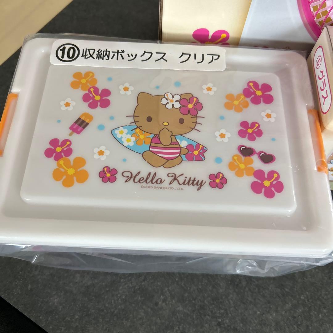 一番くじ　日焼けキティー　クッション