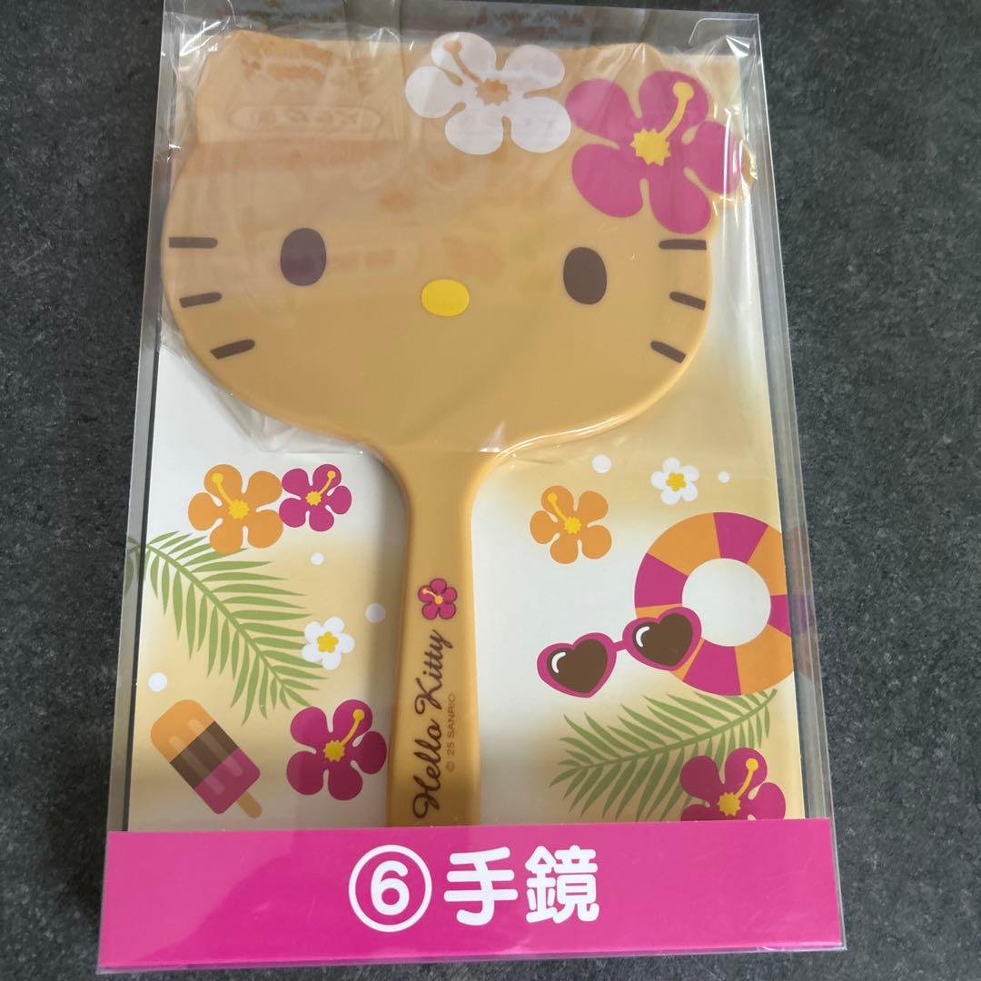 一番くじ　日焼けキティー　クッション