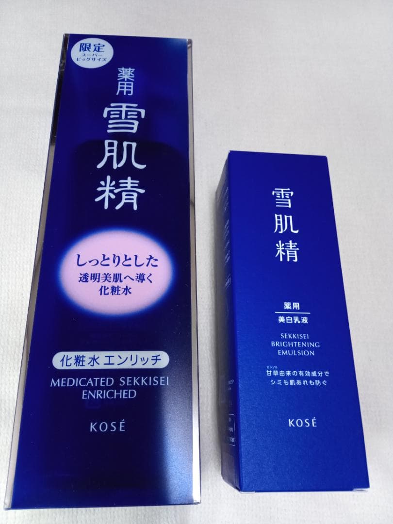 雪肌精 大容量 500mL ローション 化粧水、エマルジョン 美白 乳液