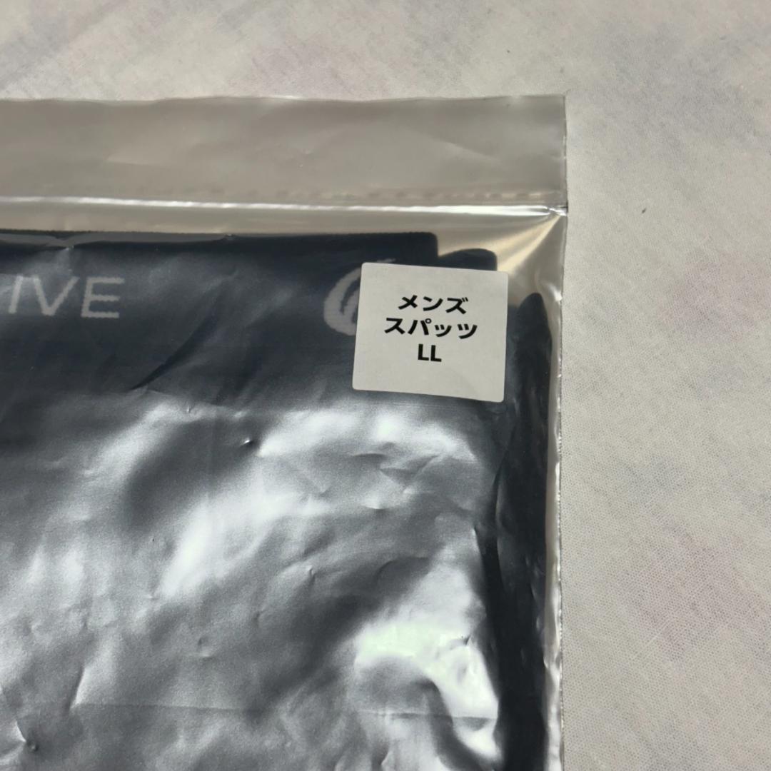 【未使用品】RELIVE リライブ　メンズスパッツ　LL