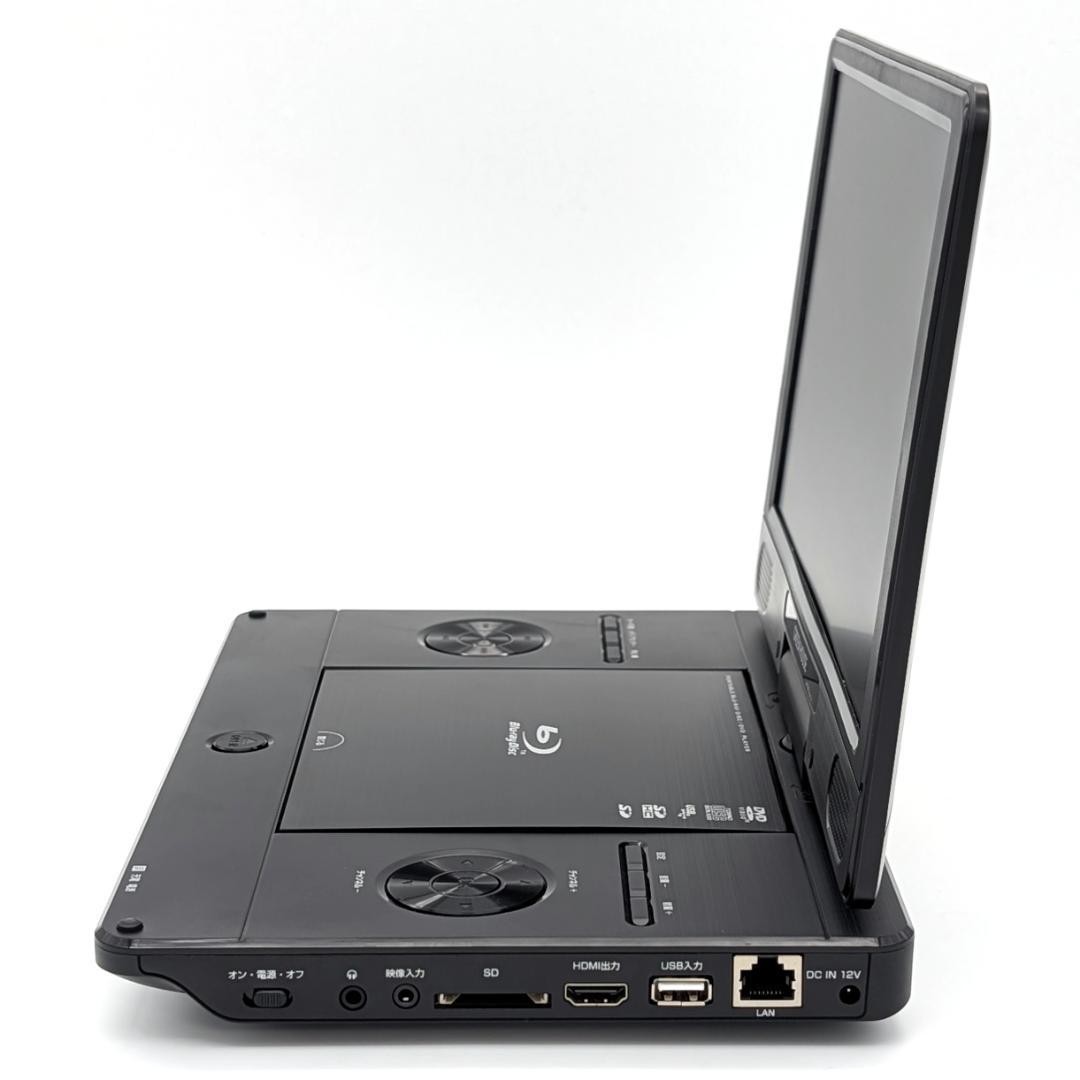 GREEN HOUSE GH-PBD11ATC-BK ポータブルBDプレーヤー