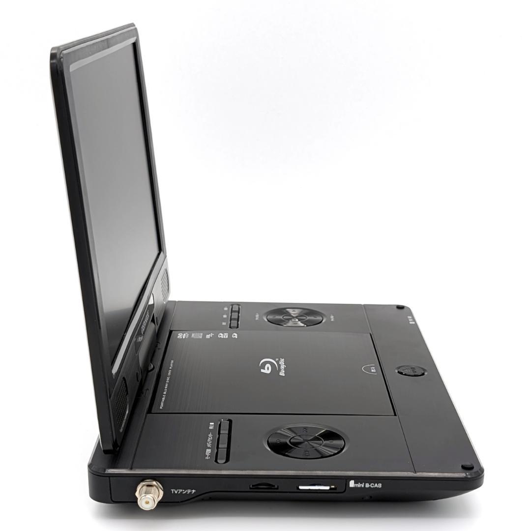 GREEN HOUSE GH-PBD11ATC-BK ポータブルBDプレーヤー