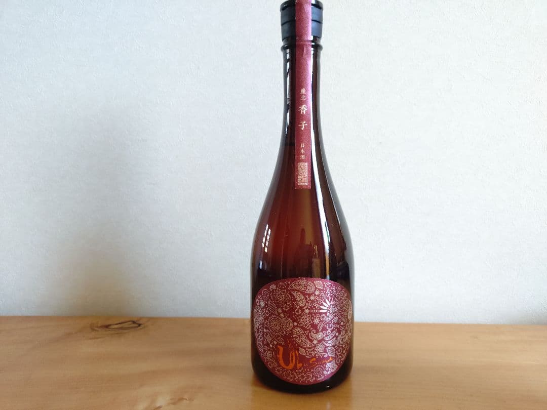 【産土】個性を体感！酒米・農醸違い飲み比べセット（山田錦・香子・穂増）小冊子付