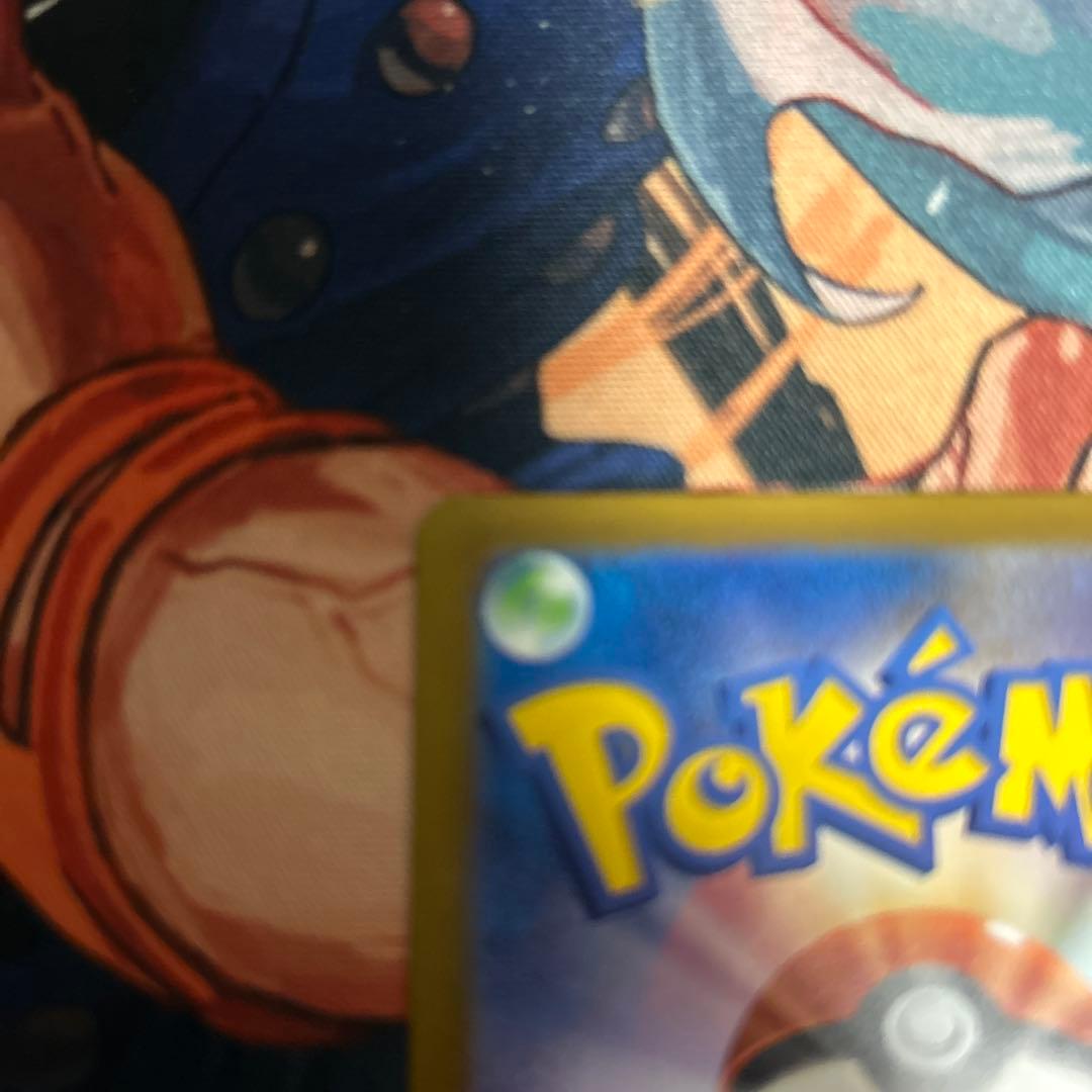 ポケモン おいわいファンファーレ 2023 プロモ