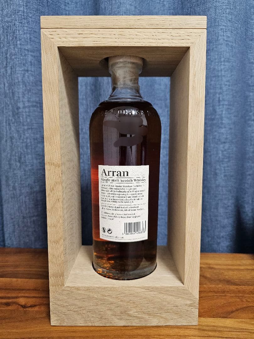 アラン シングルカスク25年：ドイツ限定リリース