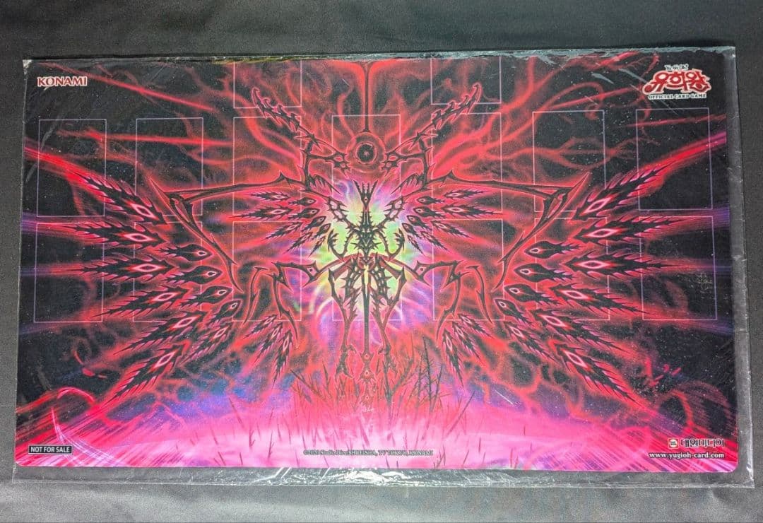 未開封 叛逆者エト プレイマット 遊戯王 公式品 韓国