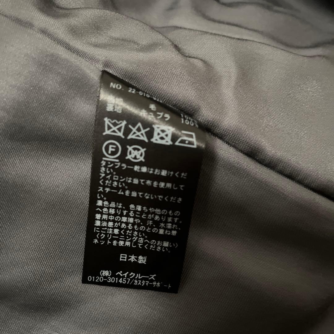 Plageテーラードジャケットグレー 美品