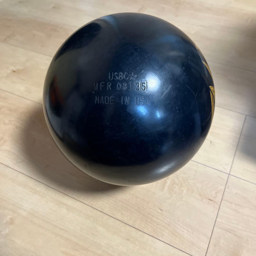 ブラックベノム15ポンド3オンス