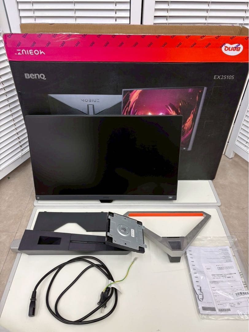 BenQ EX2510-T 24.5型 144Hz ゲーミングモニター 美品