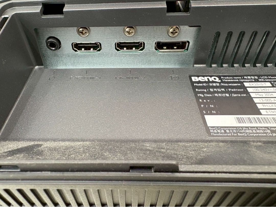 BenQ EX2510-T 24.5型 144Hz ゲーミングモニター 美品