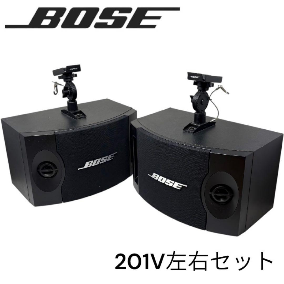 【正常動作品】BOSEスピーカー ペア 201V（状態考慮）
