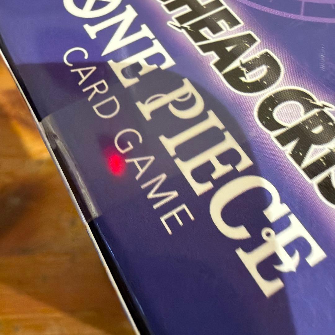 EB-04ONE PIECEカードゲームBANDAI エッグヘッド クライシス