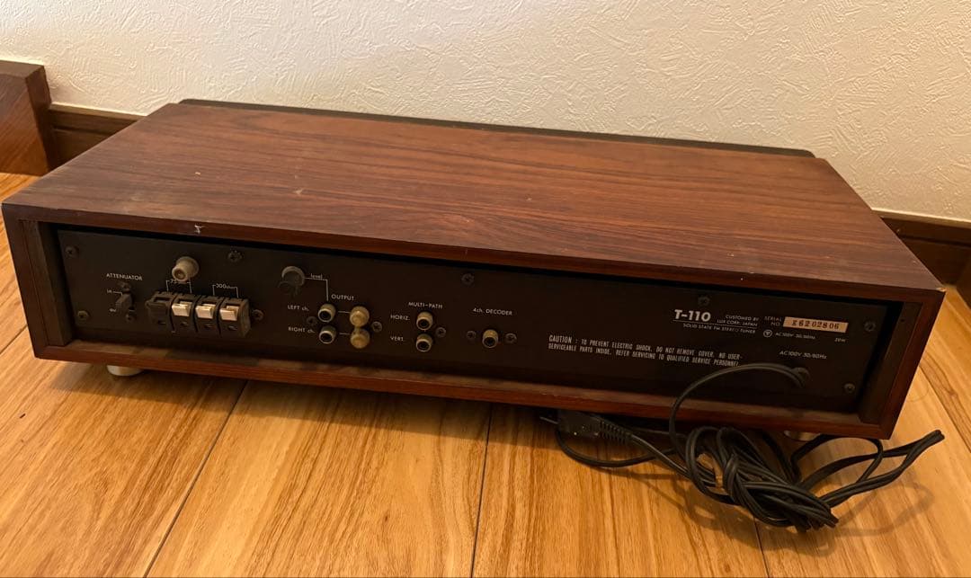 【通電確認済】LUXMAN ラックスマン T-110 チューナー