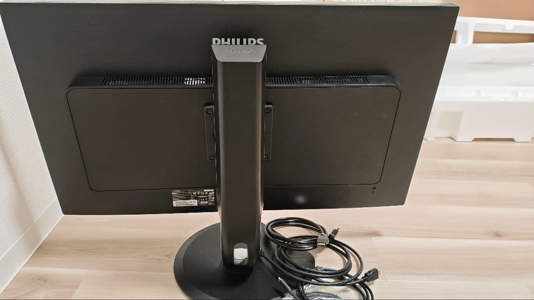 PHILIPS 31.5インチ 4Kモニター 328P6VUBREB/11