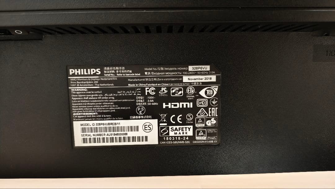 PHILIPS 31.5インチ 4Kモニター 328P6VUBREB/11
