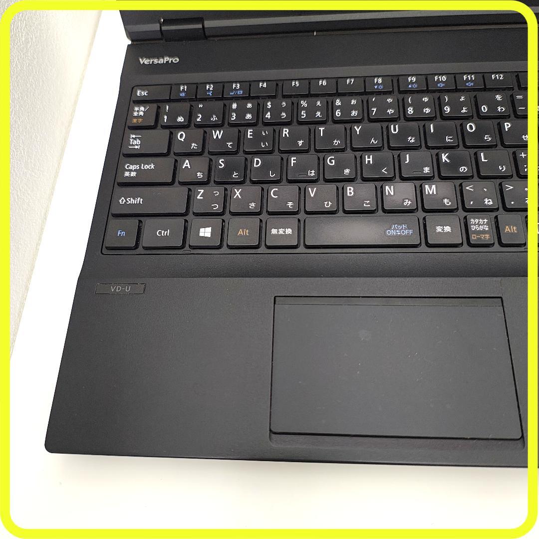 Core i7　新品SSD320GB⭐️windows11ノートパソコン　804