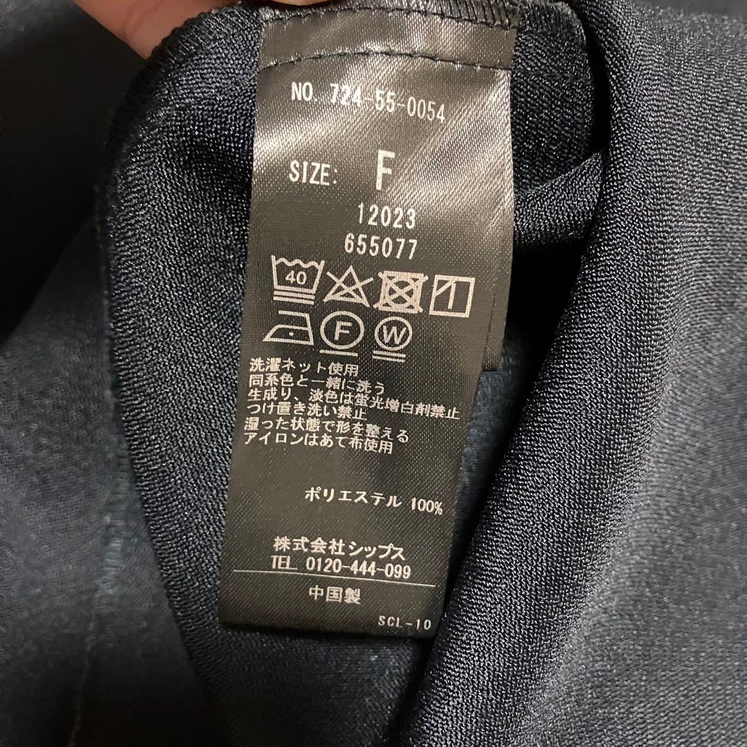 ☆SHIPS any ダブルクロス Aライン シャツワンピース ネイビー☆F