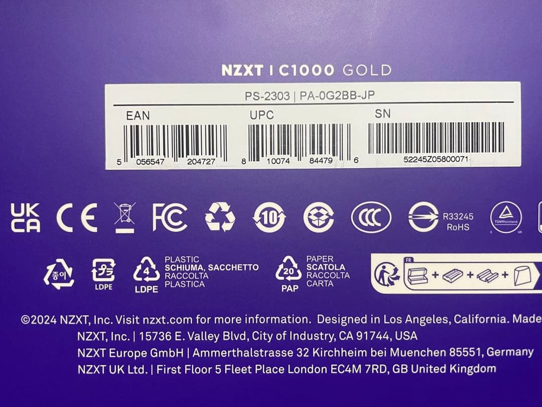 NZXT C1000 電源ユニット 1000W / 80 PLUS GOLD