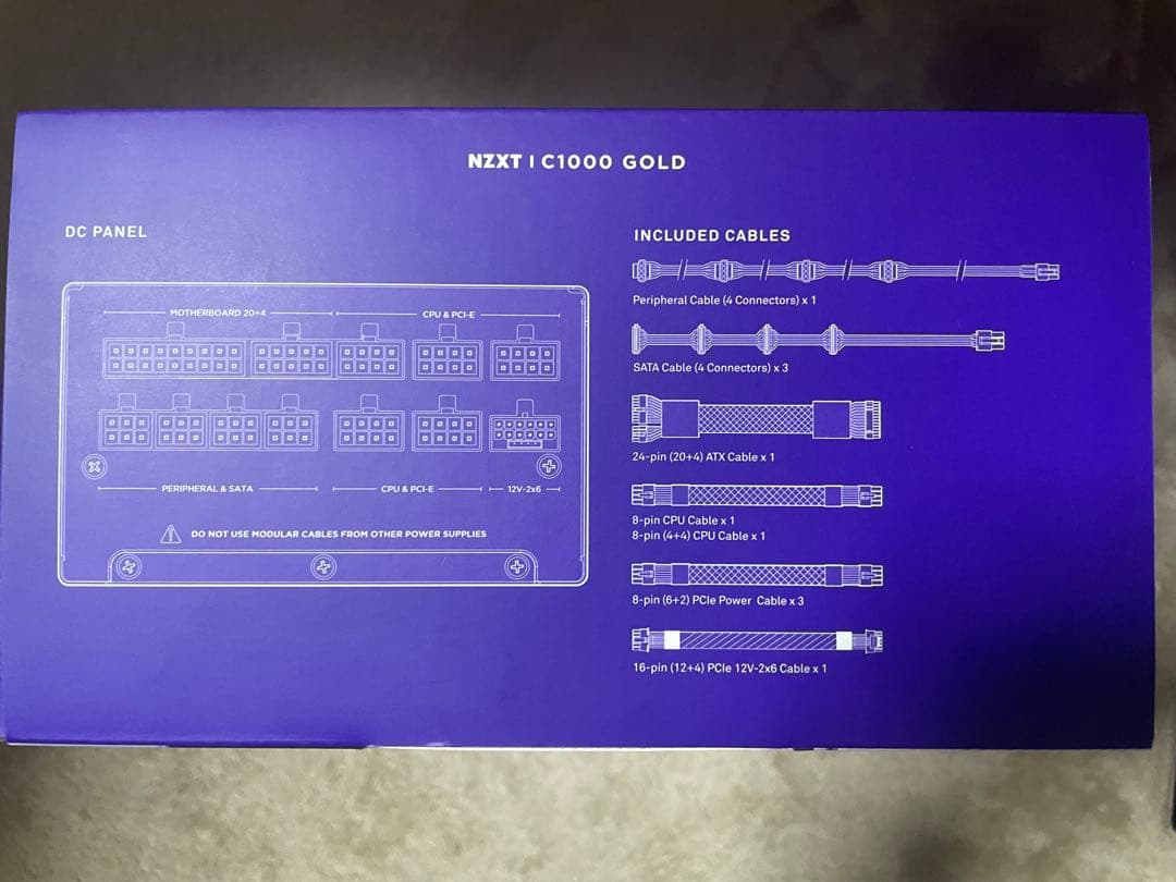 NZXT C1000 電源ユニット 1000W / 80 PLUS GOLD