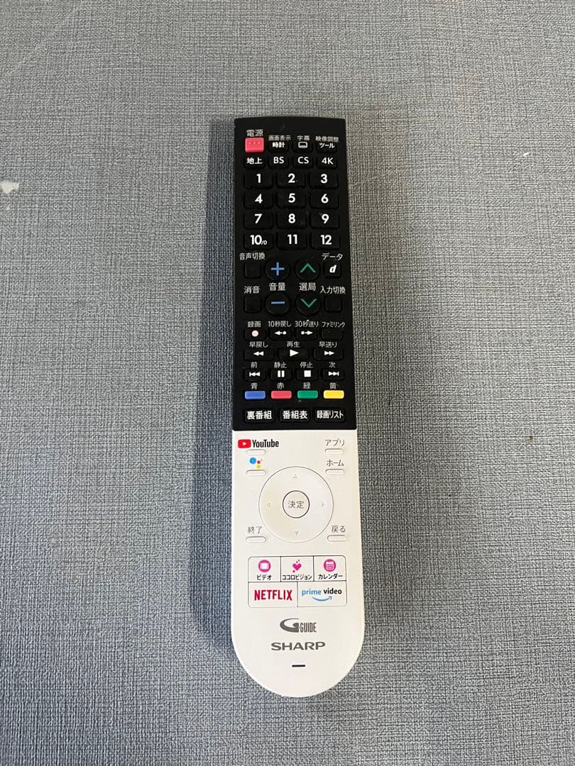 ☆SHARP 有機ELテレビ 4T-C55CQ1 2020年製